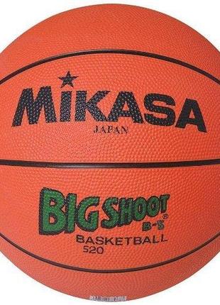 Мяч баскетбольный Mikasa 520 Оранжевый р.5 (520 5)