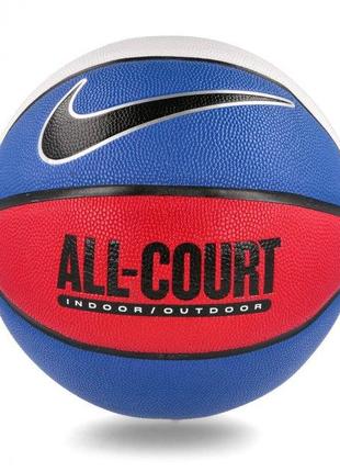 Мяч баскетбольный Nike EVERYDAY ALL COURT 8P DEFLATED GAME
ROY...