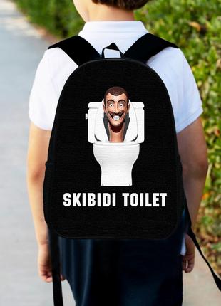 Рюкзак детский Скибиди Туалет "Skibidi Toilet" 34х27 см,ранец ...