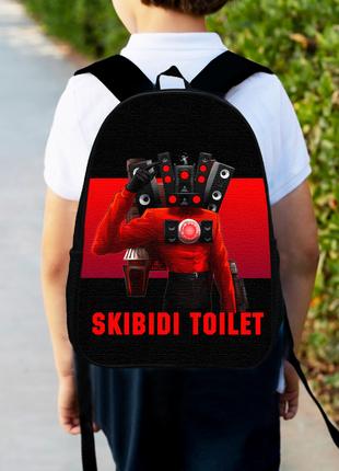 Рюкзак детский Скибиди Туалет "Skibidi Toilet" 34х27 см,ранец ...
