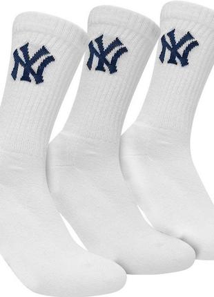 Носки New York Yankees Crew 3-pack Белый 31-34 (15100002-1001)