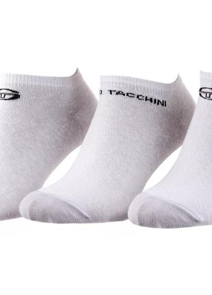 Носки Sergio Tacchini 3-pack 39-42 white 93156967-1