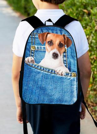 Рюкзак детский с собакой 34х27 см,ранец городской для мальчика...