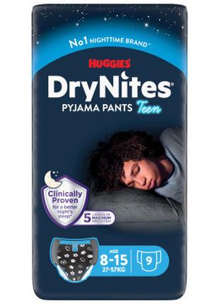 Подгузники Huggies DryNites для мальчиков 8-15 лет 9 шт (50290...