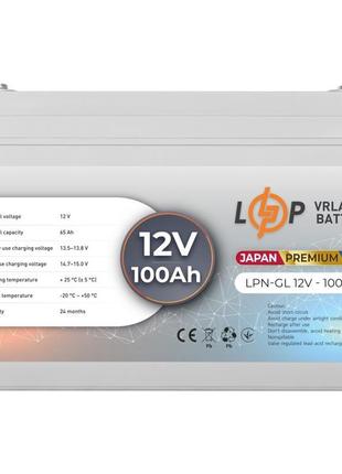 Акумуляторна батарея Logicpower LPN-GL 12V - 100 Ah GEL