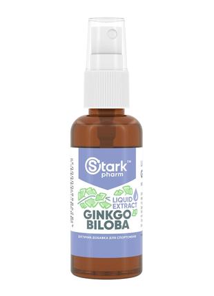 Ginkgo Biloba Liquid Extract - 50ml