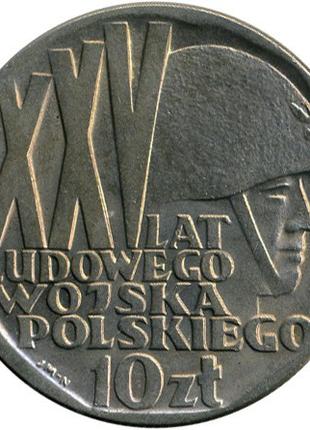 Польща - Польша 10 злотых, 1968 25 лет с момента образования н...