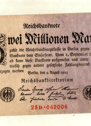 Німеччина - Германия Веймарська республіка 2000000 (2 мільйона...
