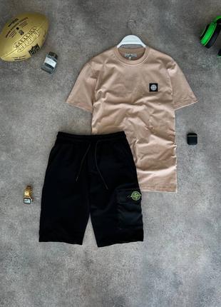 Мужской летний костюм Stone Island