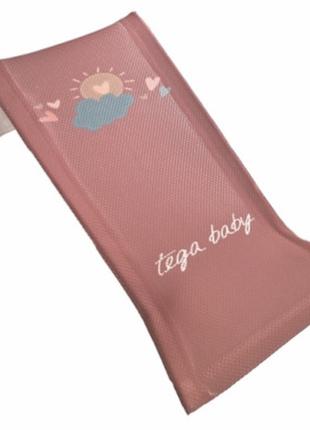 Лежак для купания детей "METEO" (розовый) ME-026-123 TEGA