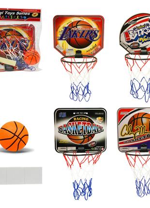 Баскетбольный детский набор арт. 3013 (108шт/2) с мячиком,4 ви...