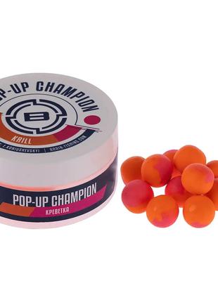 Бойлы Brain Champion Pop-Up Krill (криль) 06mm 34g