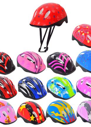 Шлем защитный детский арт. Z41493 (50шт) 3 цвета, в пакете, р-...