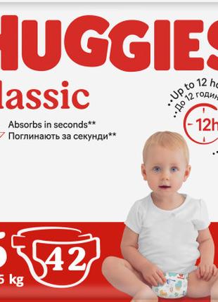 Подгузники Huggies Classic 5 (11-25 кг) Jumbo 42 шт (502905354...