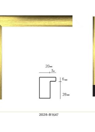Багетная рама для картины 40х50 см Золотистая