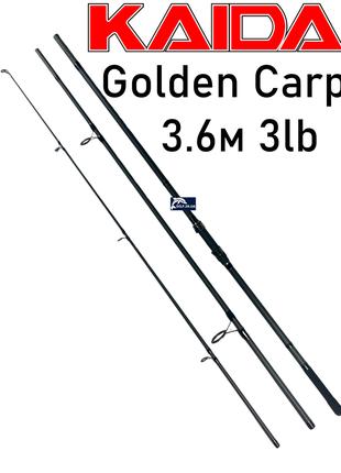 Удилище Kaida Golden Carp 3.6м 3lb карповое 50 мм первое кольцо