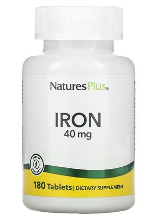 Железо, 40 мг, Iron, Natures Plus, 180 таблеток
