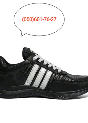 Шкіряні літні кросівки перфорація Adidas колір чорний, білий