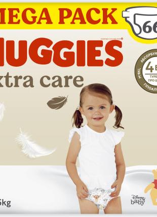 Подгузники Huggies Extra Care Size Размер 5 (11-25 кг) 66 шт (...