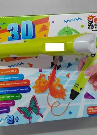 Ручка 3D 36182 (12/2) "4FUN Game Club", USB кабель питания, в ...