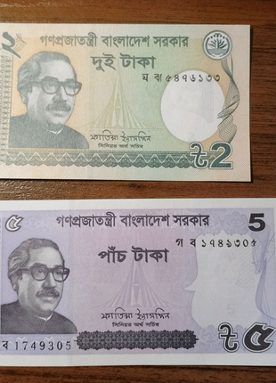 Банкноти Бангладеш 2 шт