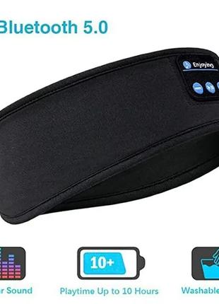 SKYEOL Bluetooth-повязка для сна, наушники для сна и тренирово...