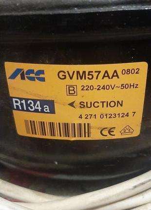 Мотор компрессор від холодильника 134а GVM57AA