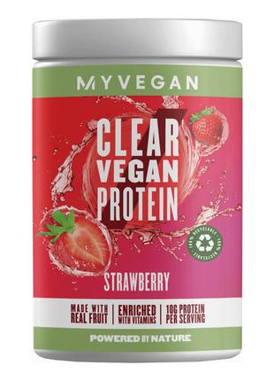 Clear Vegan Protein - 320g Strawberry (До 10.24)