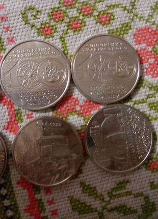 Монети колекційні (1, 10 грн)