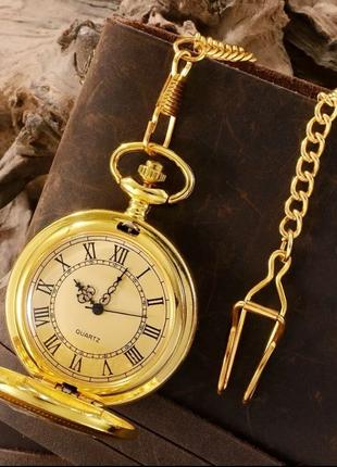Карманные часы на цепочке / кишеньковий годинник, часи на ланцюжк