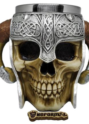 Большая 3D кружка череп с рогами в шлеме 500 мл.