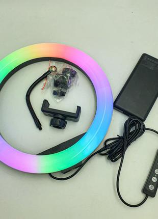 Кільцева світлодіодна лампа RGB LED RING MJ26 26 см з утримувачем