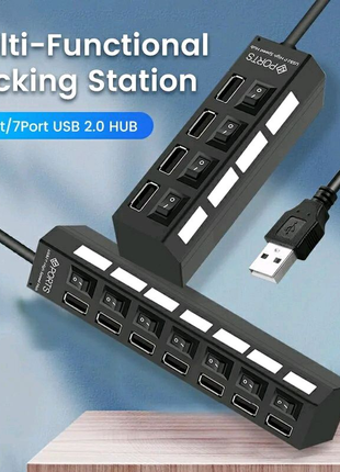 USB  hub світч на 7 портов