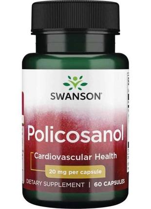 Policosanol 20 mg, 60 капсул