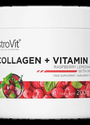 Колаген Collagen + Vitamin C 200g (Raspberry limonade with mint)