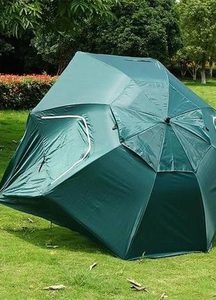 Зонт-палатка для рыбалки, пляжа и кемпинга зеленый