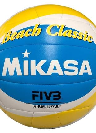 Мяч для пляжного волейбола Mikasa Разноцветный 5 (BV543C-VXB-Y...