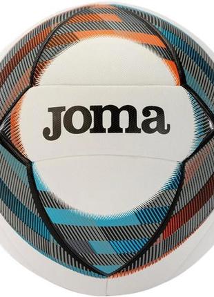 Мяч футбольный Joma DYNAMIC III Белый Оранжевый 5 (401239.201 5)