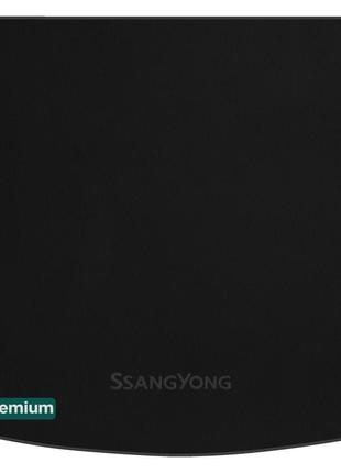 Двухслойные коврики Sotra Premium Graphite для SsangYong Kyron...
