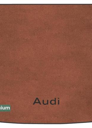 Двухслойные коврики Sotra Premium Terracotta для Audi Q5/SQ5 (...