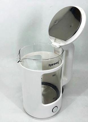 Тихий електричний чайник Rainberg RB-2220 / Маленький електроч...