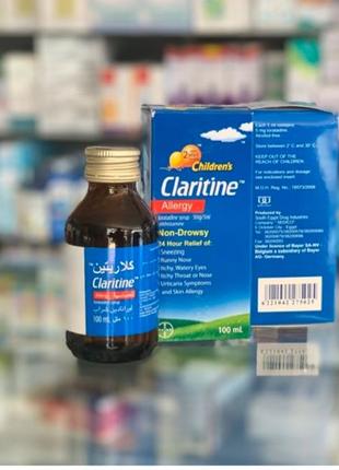 Кларитин сироп від алергії Claritine 100мл Єгипет