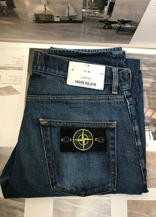 Stone island