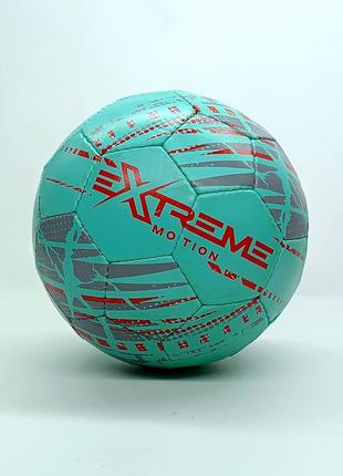 Мяч футбольный "Extreme Motion" №5 Пакистан голубой FP2101-2