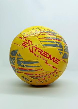 Мяч футбольный "Extreme Motion" №5 Пакистан желтый FP2101-4