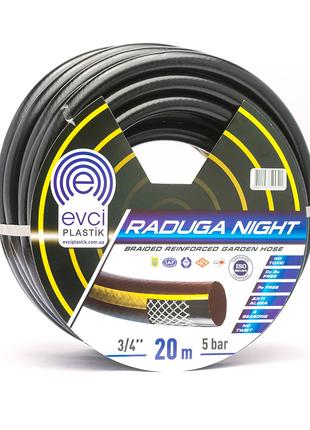Шланг для поливу Evci Plastik Raduga Night 3/4" 18,0x2,0мм (бу...