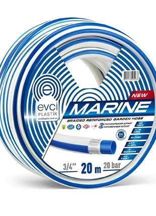 Шланг для поливу Evci Plastik Marine 3/4" 18,0x3,0мм (бухта 50м)