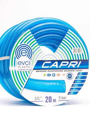 Шланг для полива Evci Plastik Capri 3/4" 18,0x1,5мм (бухта 20м)