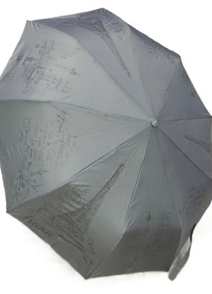 Зонт женский автомат серый 9 спиц "анти ветер"