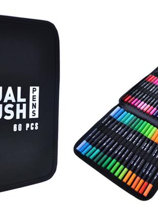 Набір акварельних-маркерів Color Pencil 60 кольорів, DW-60 чохол